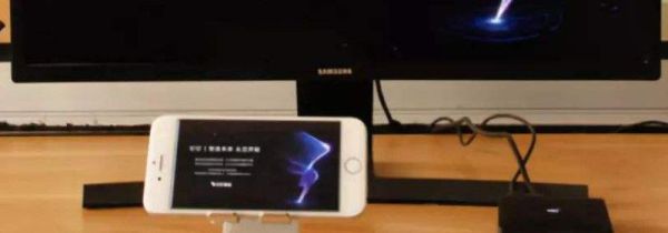 釘釘怎么投屏到電視機