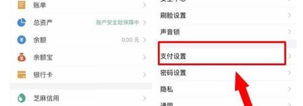 芒果tv自動續(xù)費(fèi)怎么取消