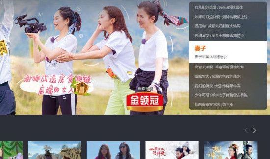 芒果tv會(huì)員可以幾個(gè)人用