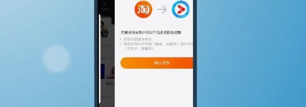 怎么取消優(yōu)酷自動(dòng)續(xù)費(fèi)