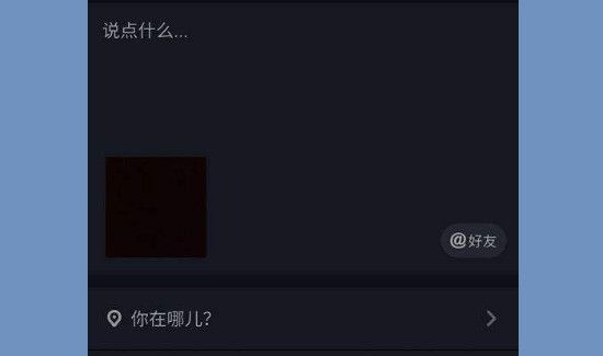 抖音怎么發5分鐘長視頻