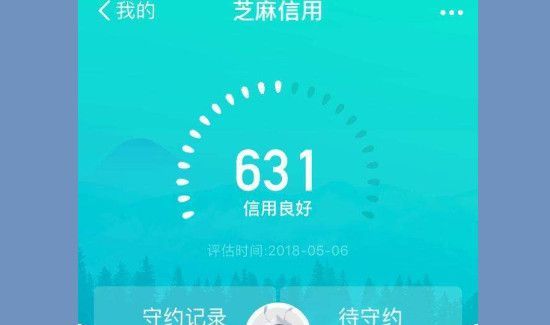 花唄還款日為什么改不了