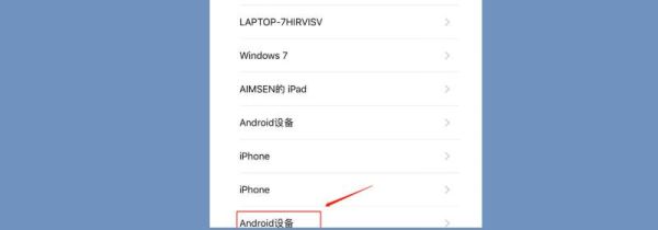怎么查看微信注冊(cè)時(shí)間