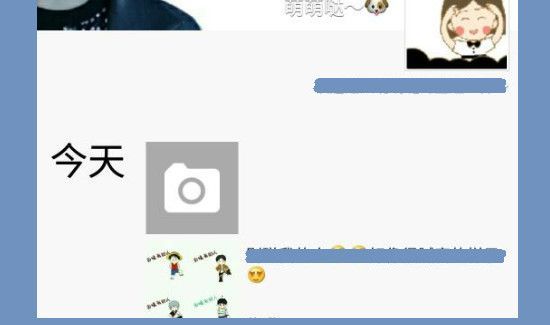 怎么查看微信注冊(cè)時(shí)間