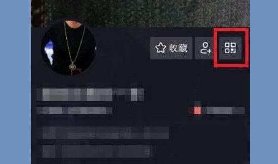 抖音掃一掃在哪里找的