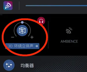 boom3d怎么用