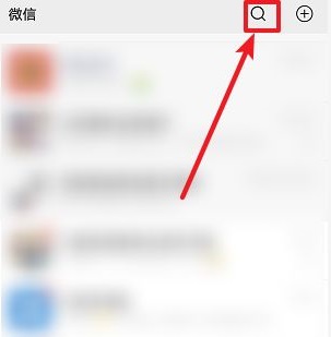 微信制作電子優(yōu)惠券方法