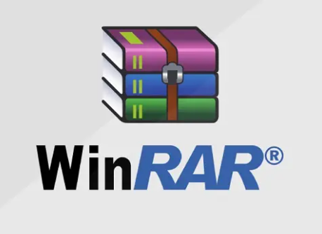 winRAR非商業(yè)個人版有廣告嗎