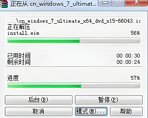 winrar可以解壓7z嗎