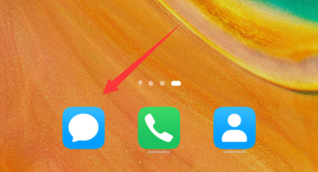 mate50如何發(fā)北斗消息