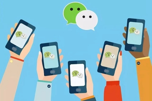 企業微信與個人微信的區別