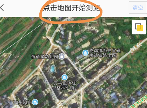 地圖測距怎么顯示兩地的地名