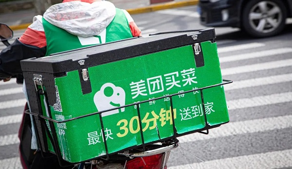 美團買菜是當天送嗎