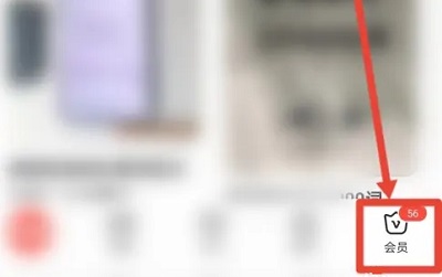 有道翻譯怎么設置鎖屏單詞