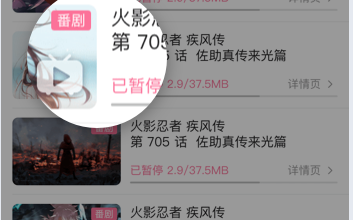 嗶哩嗶哩大會員有什么用