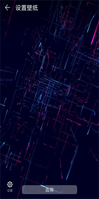 免費(fèi)的主題軟件