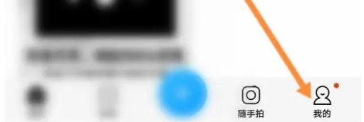 花粉俱樂部賬號檢測異常請聯系管理員