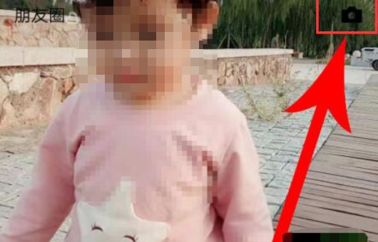 動感相冊怎么發朋友圈