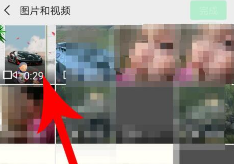 動感相冊怎么發朋友圈