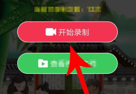 動感相冊怎么導(dǎo)出本地