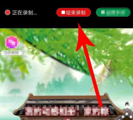 動感相冊怎么導(dǎo)出本地