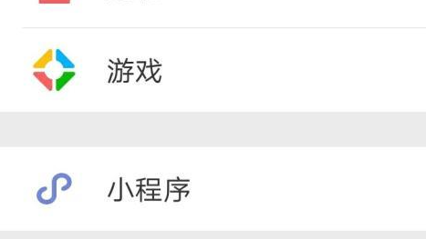 動(dòng)感相冊怎么制作