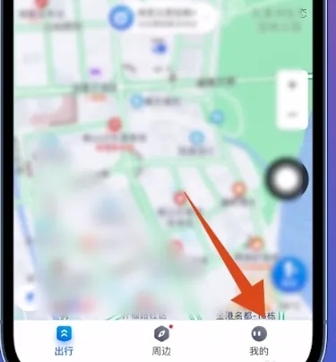百度地圖怎么設置不走高速