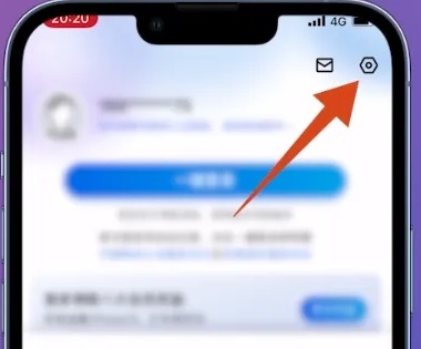 百度地圖怎么設置不走高速