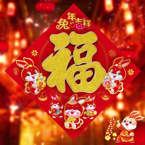 支付寶集五福是哪五福