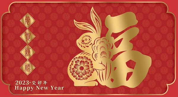 支付寶集五福是哪五福