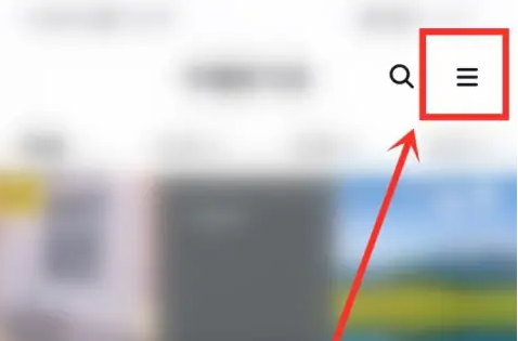 抖音放映廳在哪里打開