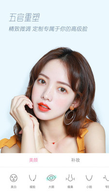 適合新手用的貼紙軟件