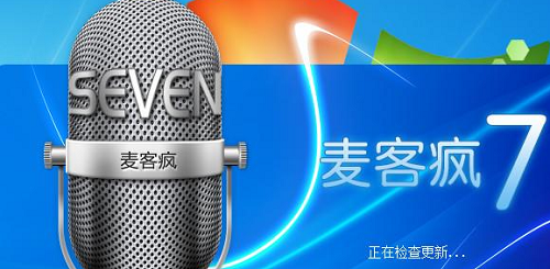 k歌軟件哪個最好用免費