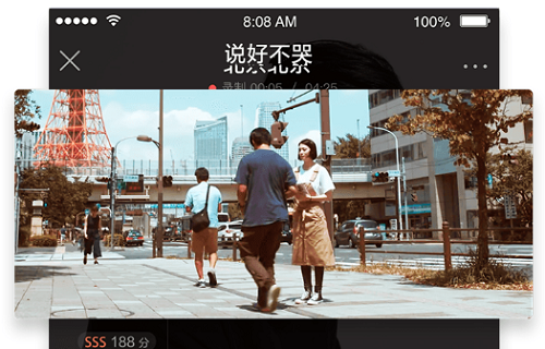 k歌軟件哪個最好用免費