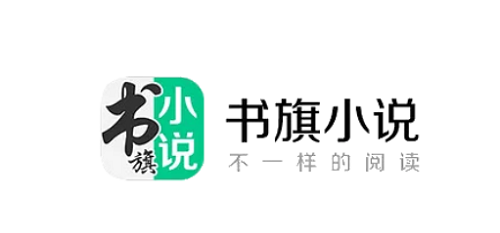 小說軟件哪個好用免費最全