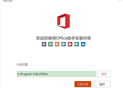 適合新手用的表格軟件