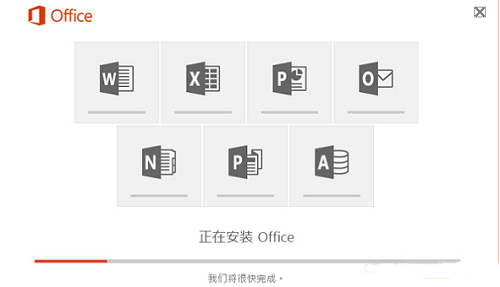 適合新手用的表格軟件