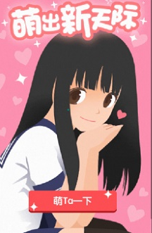 濾鏡軟件哪個好