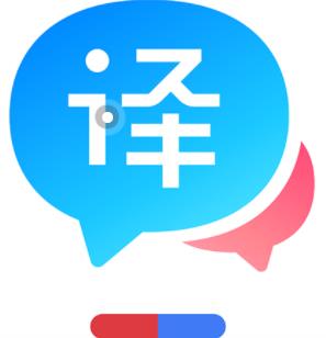 手機自動翻譯軟件有哪些