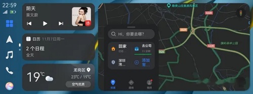 花瓣地圖什么時候上線