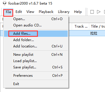 foobar2000怎么轉(zhuǎn)換音樂格式