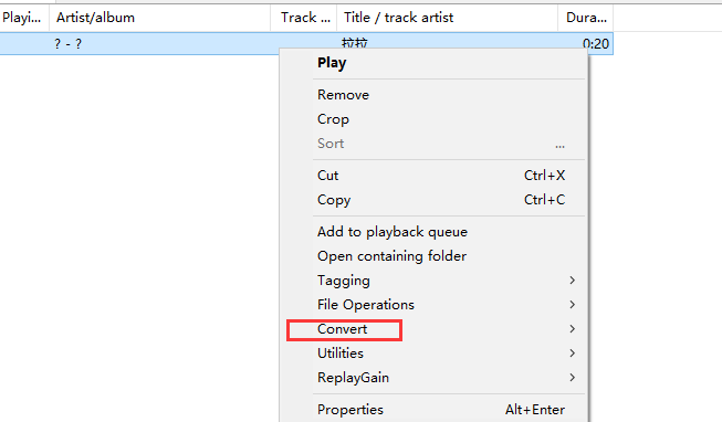 foobar2000怎么轉(zhuǎn)換音樂格式