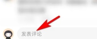 看優(yōu)酷視頻怎么發(fā)出圖片呢