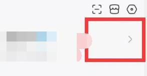 百度貼吧app怎么發帖