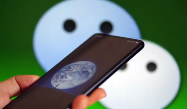 微信問一問是干什么的