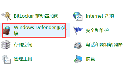 飛秋給別人發消息別人收不到