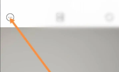 甜顏相機(jī)怎么去水印