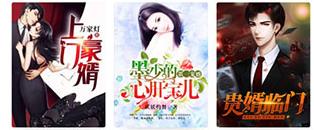 點(diǎn)眾閱讀怎么那么貴