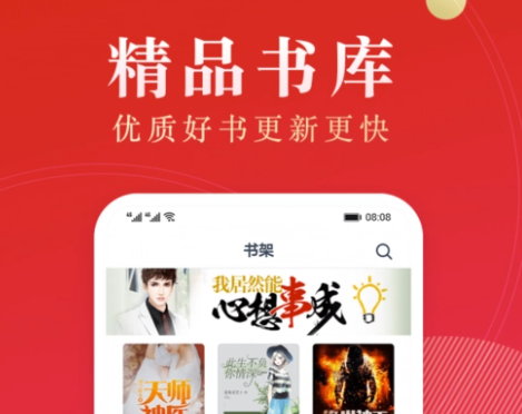 點眾閱讀怎么退款