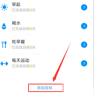 書旗小說怎么免費閱讀